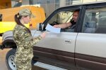 Розмитнення авто, скріншот: YouTube