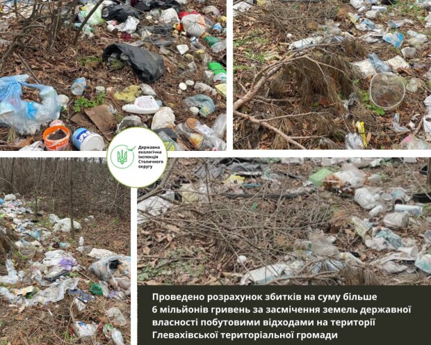 ����: znaj.ua