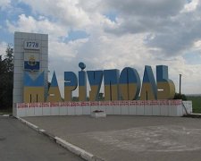 Маріуполь прифронтовий: в 10 хвилинах від війни (фото)