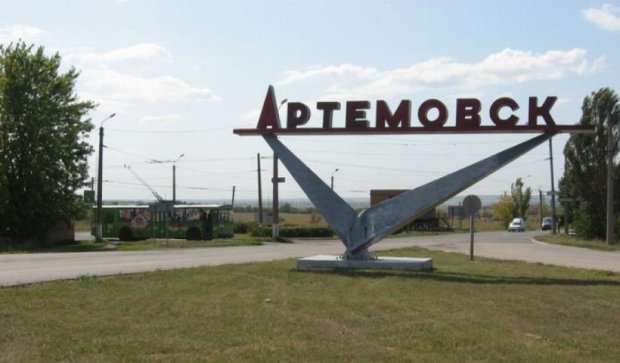 Артемовску вернут историческое название