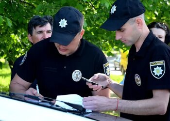 Поліція, штраф, скріншот: YouTube