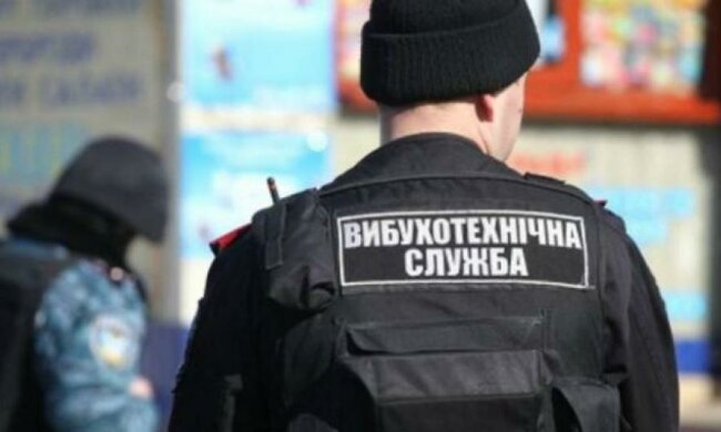 В Харькове "заминировали" облгосадминистрацию и суд