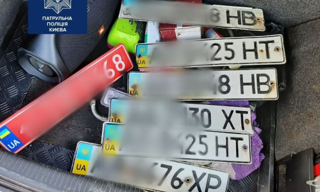 Держномери, авто - фото Патрульна поліція Києва