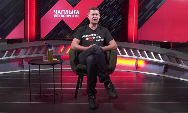 Михайло Чаплига