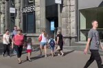 Українці. Фото: скрін youtube