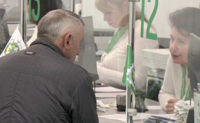 ПФУ. Фото: скрин youtube