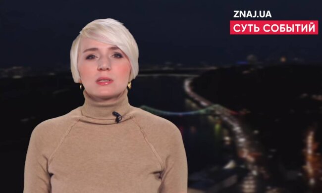 Катерина Котенкова