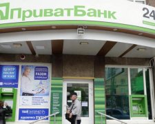 Чиновники опять пытаются нажиться на Привате