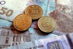 Пенсионные выплаты: кому могут начислить сразу десять пенсий