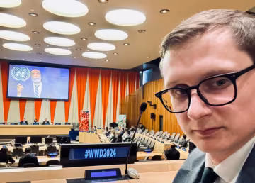 Станислав Сонич