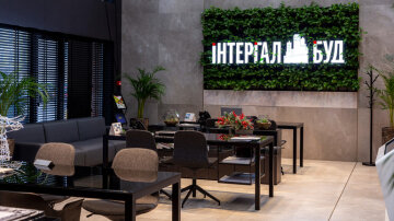 «Интергал-Буд»