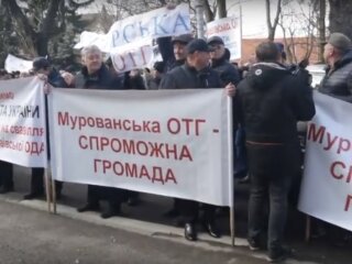 митинг, скриншот из видео