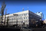 Министерство образования и науки - фото google.com/maps