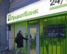 ПриватБанк даст масштабный сбой: когда и почему