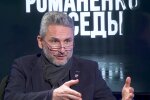 Геннадій Друзенко