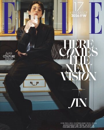 Джин з BTS для ELLE Korea
