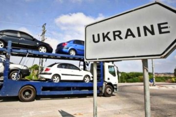 Як штрафують власників євроблях: податківці розповіли про мільйони гривень