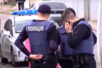 Скрін, відео YouTube