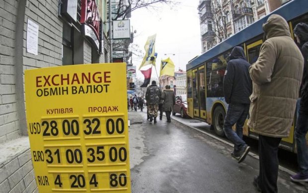 Курс валют на 17 ноября: гривна озарит украинцев надеждой