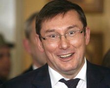 Луценко зіпсував депутатам свято