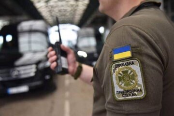 Пункт пропуску на західному кордоні України