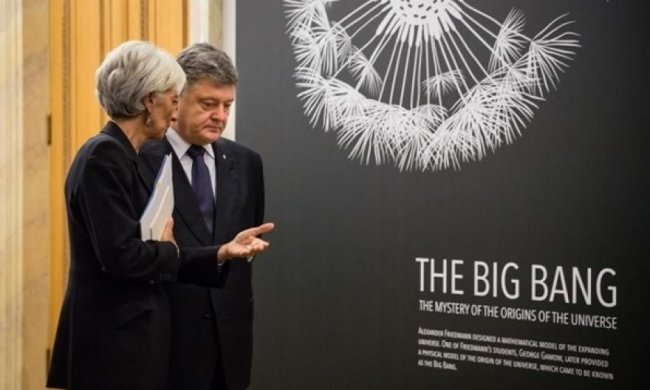 МВФ рекомендував Україні розпочати пенсійну реформу