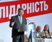 "Порошенко выстрелил себе в ногу": беспрецедентное событие всколыхнуло Раду