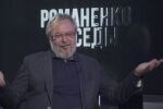 Андрій Єрмолаєв