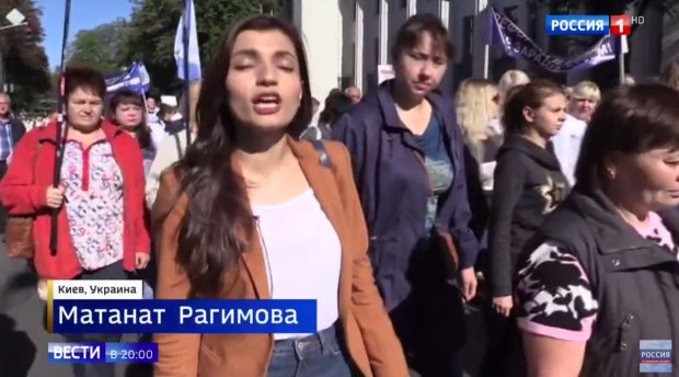 матанат рагимова корреспондент биография. Смотреть фото матанат рагимова корреспондент биография. Смотреть картинку матанат рагимова корреспондент биография. Картинка про матанат рагимова корреспондент биография. Фото матанат рагимова корреспондент биография