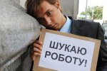 Шахраї обікрали сотні гастарбайтерів, пропонуючи роботу в Британії