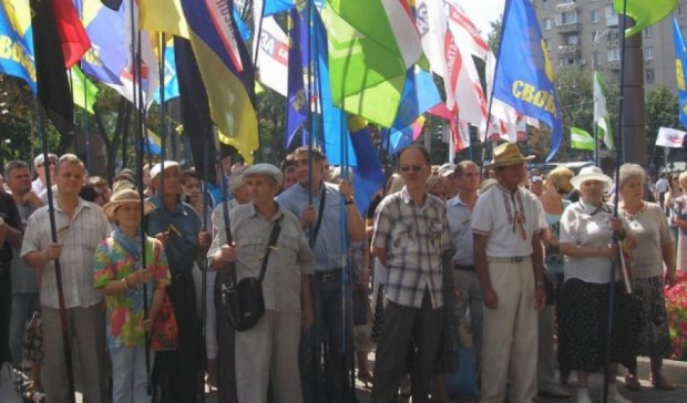 В Днепропетровске организовывают антикоррупционный Майдан