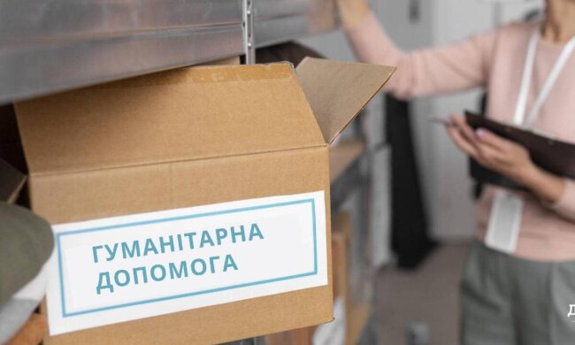 Безкоштовні підгузки для ВПО в Одесі