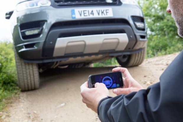 Land Rover розробляє систему керування автомобілем зі смартфона (відео)