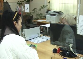 Социальные выплаты, скриншот из видео