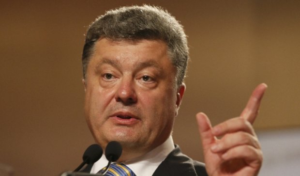 Американские советники реформируют все сферы Украины - Порошенко