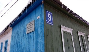 В Оренбурзі знесли будинок Тараса Шевченка