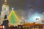 Ялинка, фото Инсайдер.uа