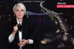 Екатерина Котенкова