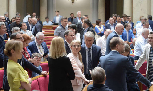 Закон про імпічмент: Рада завадила Зеленському виконати свою головну обіцянку