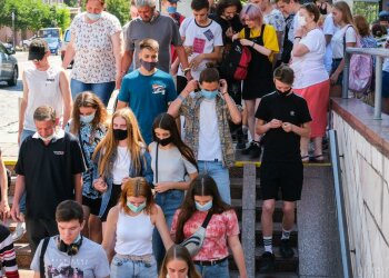 карантин в Украине, фото: УНИАН