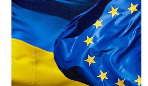 Два европейских дня обойдутся Киеву в 200 тысяч гривен