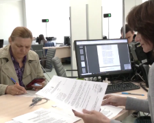 Помощь ВПЛ. Фото: скрин youtube