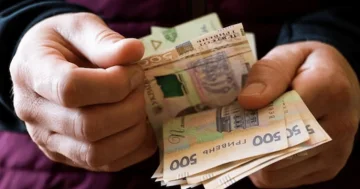 Надбавки до пенсій у липні