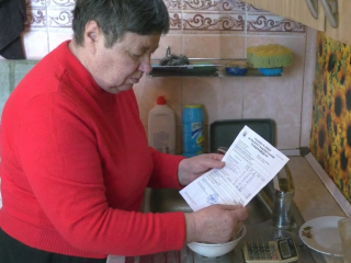 Платіжка від водоканалу. Фото: згенероване ШІ