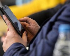 Смартфони непомітно збирають на вас досьє