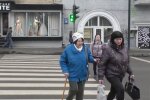 Скрін, відео YouTube