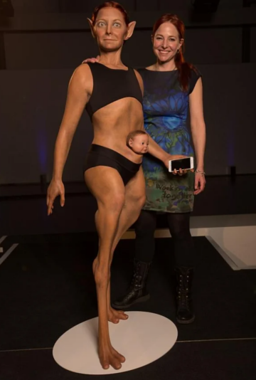 Идеальный человек