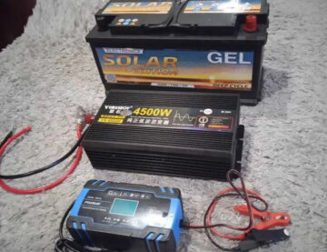 Инвертор. Фото UniDim