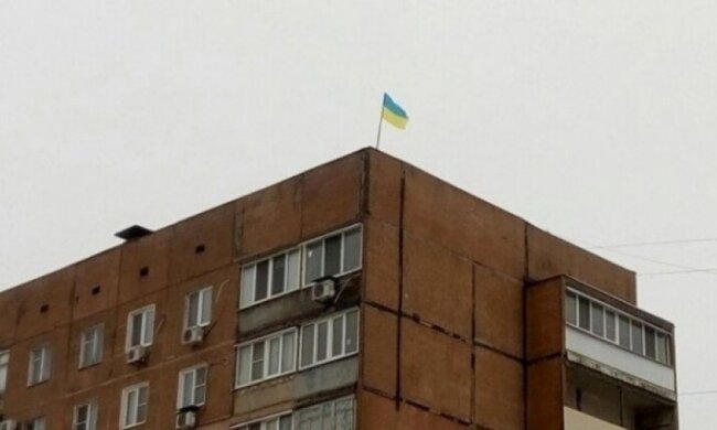 Главное за ночь: украинский стяг над Донецком и новое оружие для ВСУ