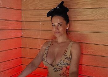 Даша Астафьева, instagram.com/da_astafieva